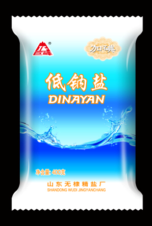 巨峰低钠盐(1)